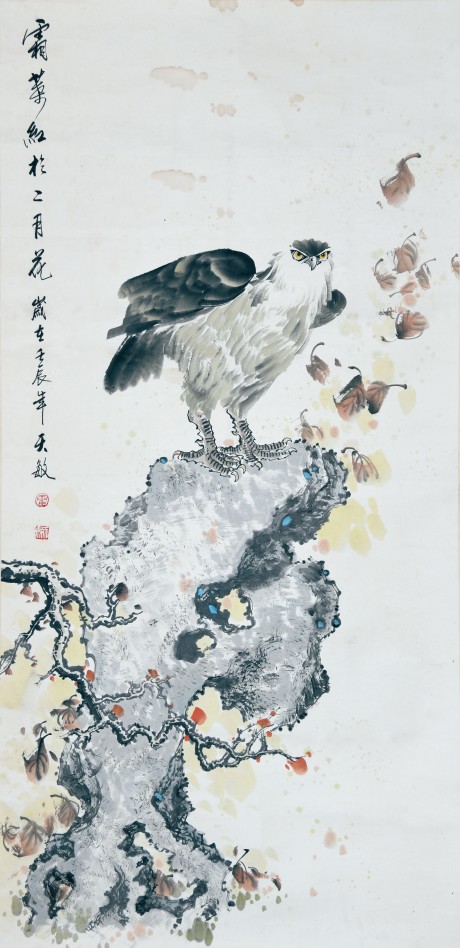 霍天敏  鹰立轴	137*68cm