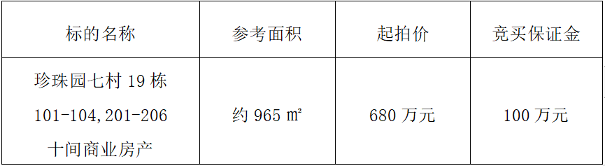 微信截图_20210704115824.png