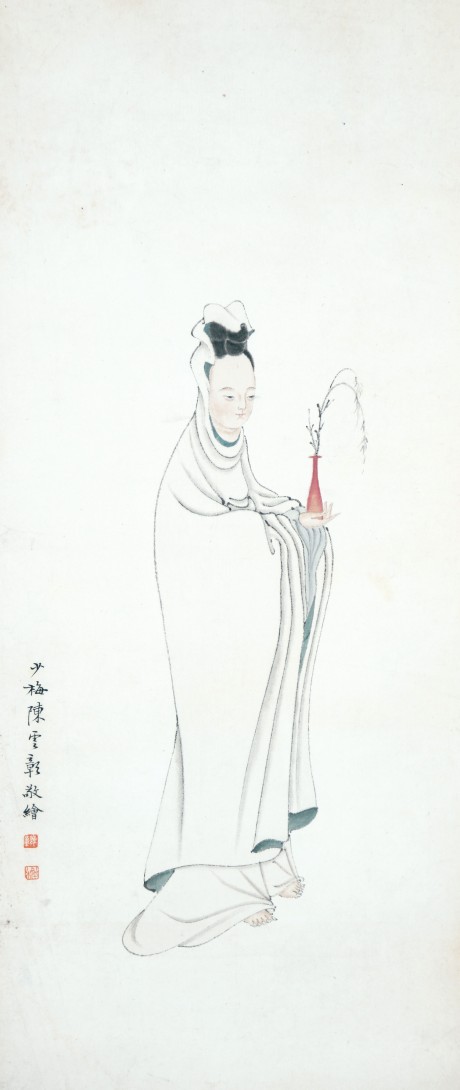 陈少梅 观音立轴 82*36cm