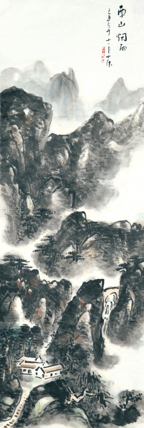 林小康 山水镜片 100*34cm