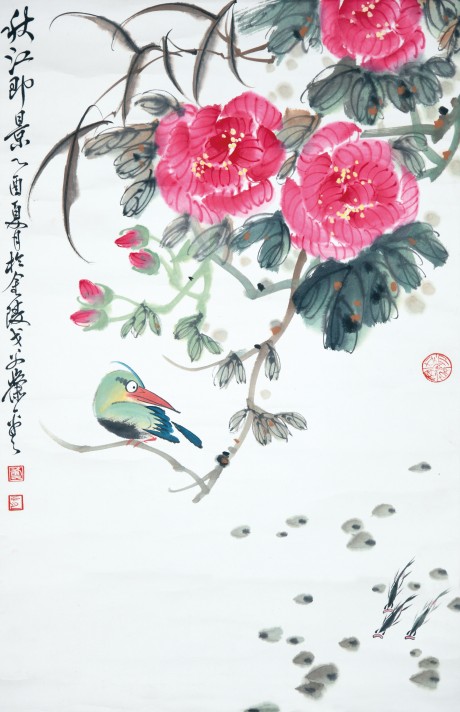 萧平 花鸟立轴 68*45cm