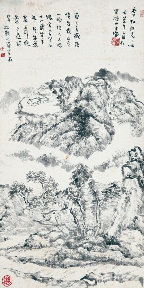 唐大笠 山水立轴 69*34cm