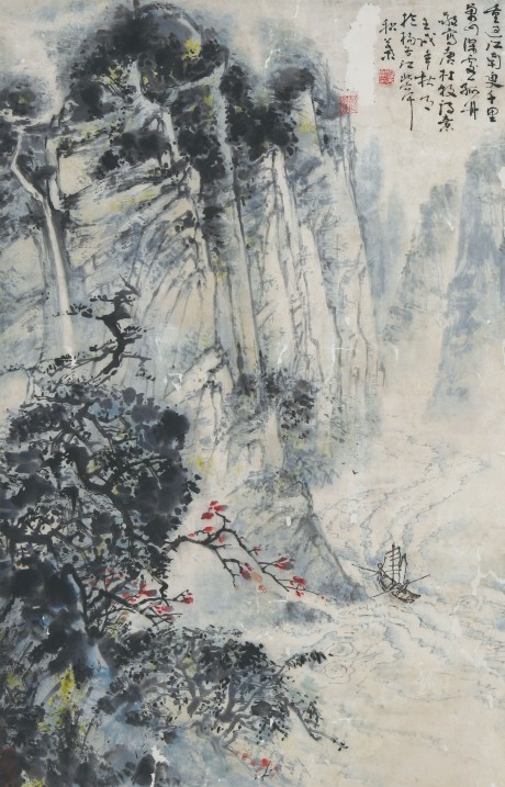 罗积业 山水 立轴 68*43cm