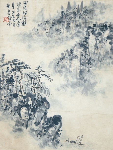 林散之 山水立轴 43*33cm