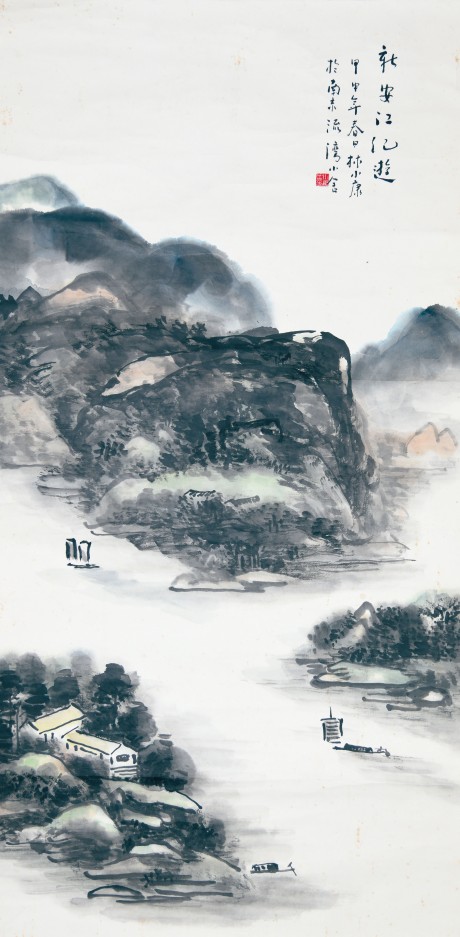 林小康 山水立轴 136*68cm