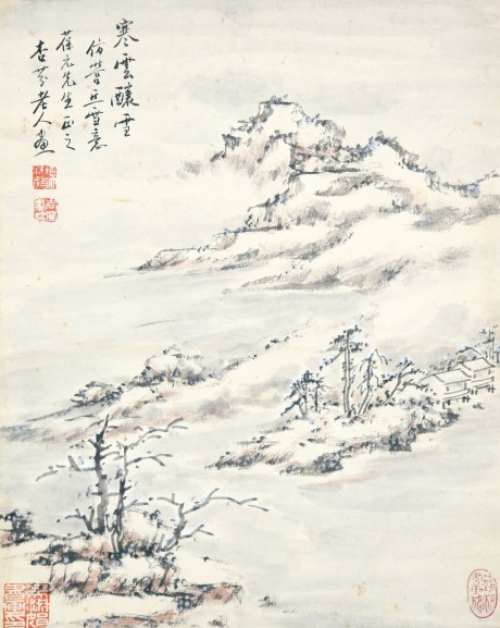 吴淑娟  山水小品 42*33cm