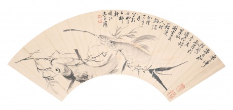 李方膺  鱼扇面 49*15cm