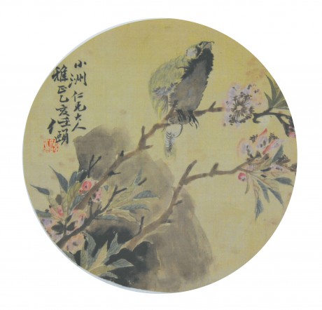 任伯年 花鸟镜框 直径25cm