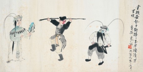 关良 人物镜片 66*34cm