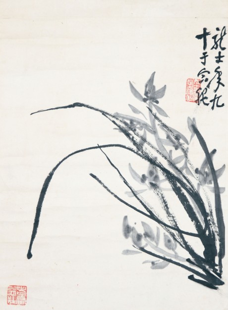 萧龙士  兰草立轴 42*30cm