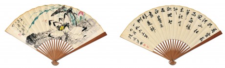 唐云、陆俨少  成扇