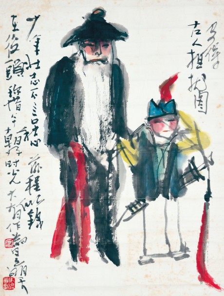 高马得  人物镜片  44*34cm