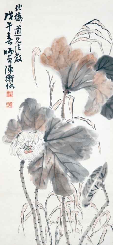 陈师曾  荷花立轴 67*32cm