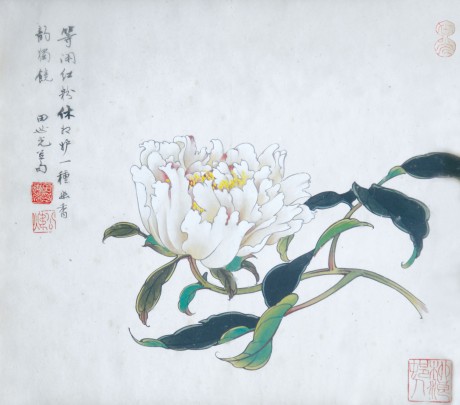 田世光  花卉镜框 35*31cm