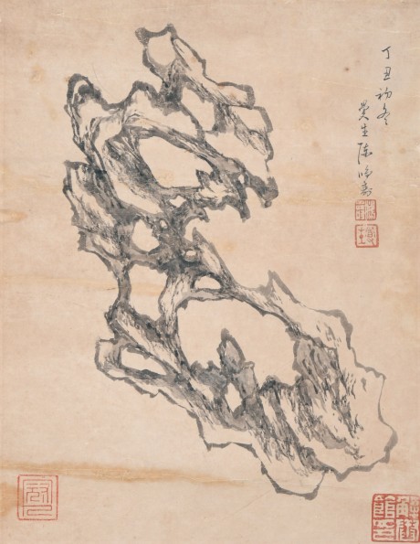 陈洪绶  赏石立轴 28*21cm