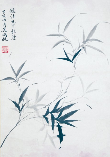 吴湖帆  竹立轴 54*35cm