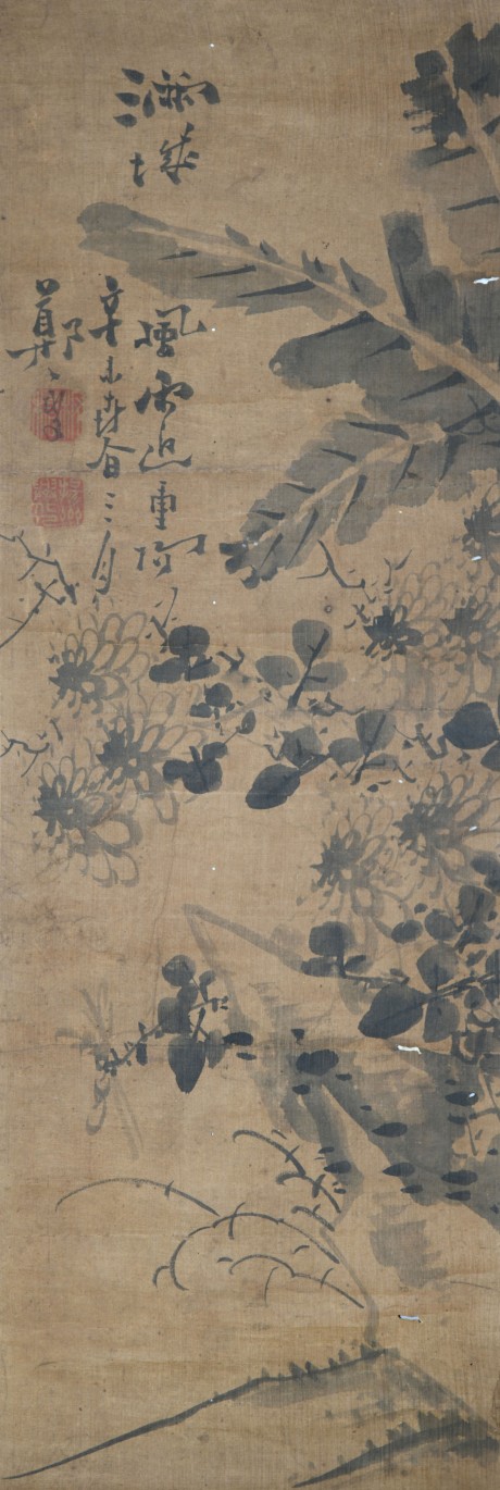 郑板桥 花卉立轴 76*26cm