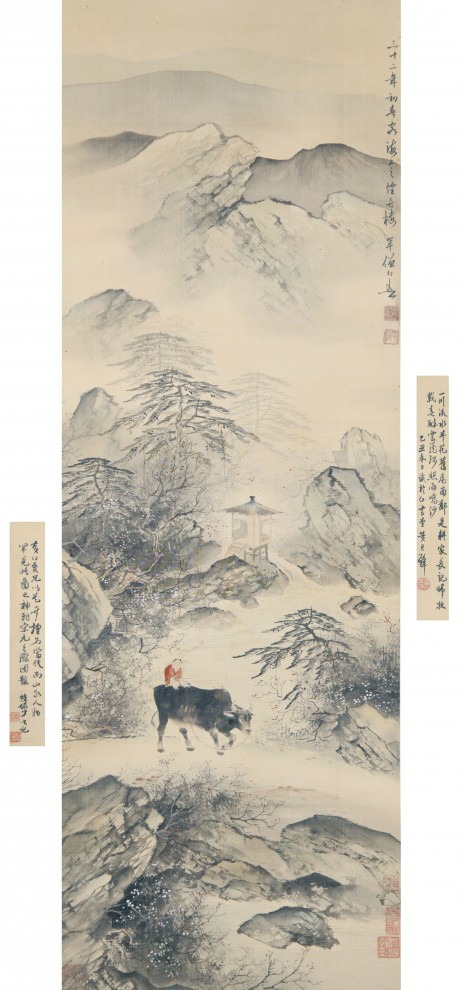 黄幻吾 山水立轴 116*40cm