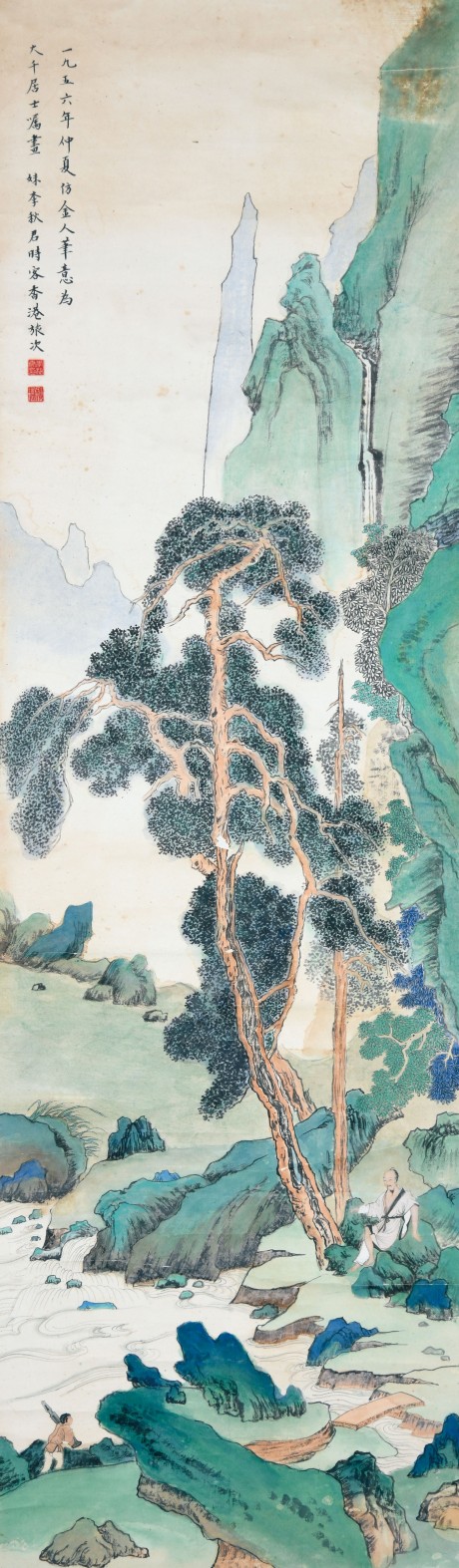 李秋君 山水立轴 128*38cm