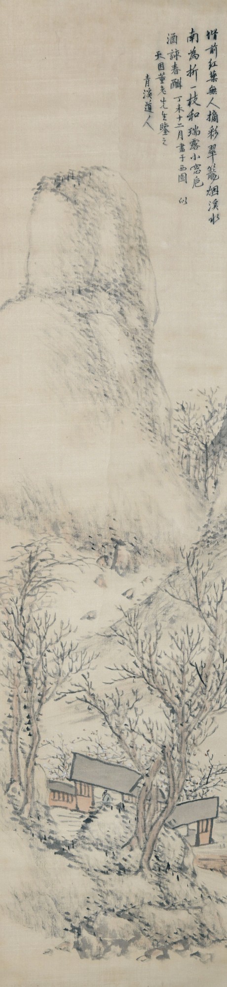 陈正奎山水立轴118*29cm