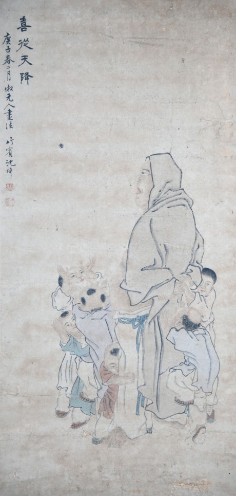 沈焯 人物立轴 92*45cm