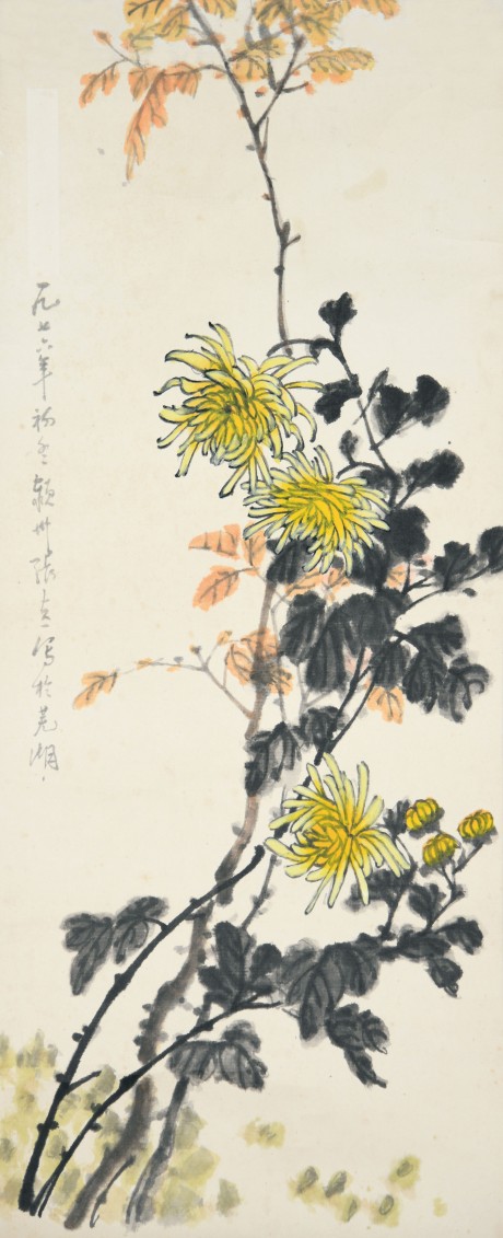 张贞一  菊花镜片	83*35cm