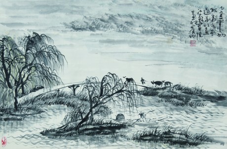 董欣宾  山水镜片	99*65cm