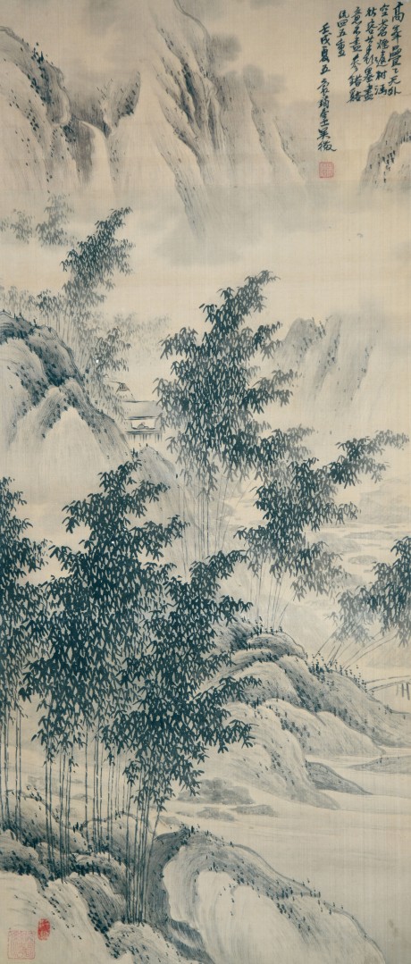 吴征 山水立轴 75*42cm