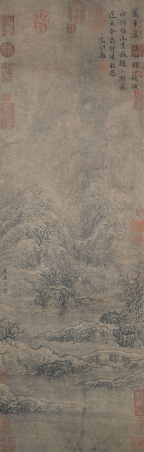 范宽 山水立轴 87*28cm