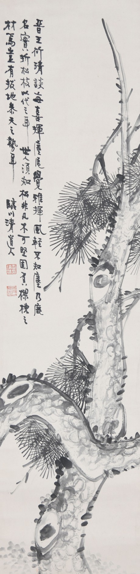 李瑞清 松树立轴 130*34cm