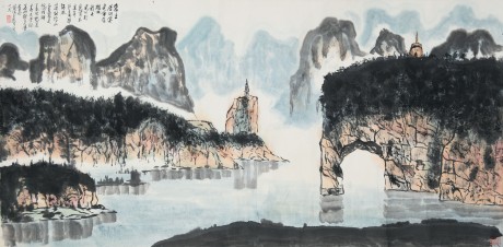 黄纯尧  山水镜片	136*68cm