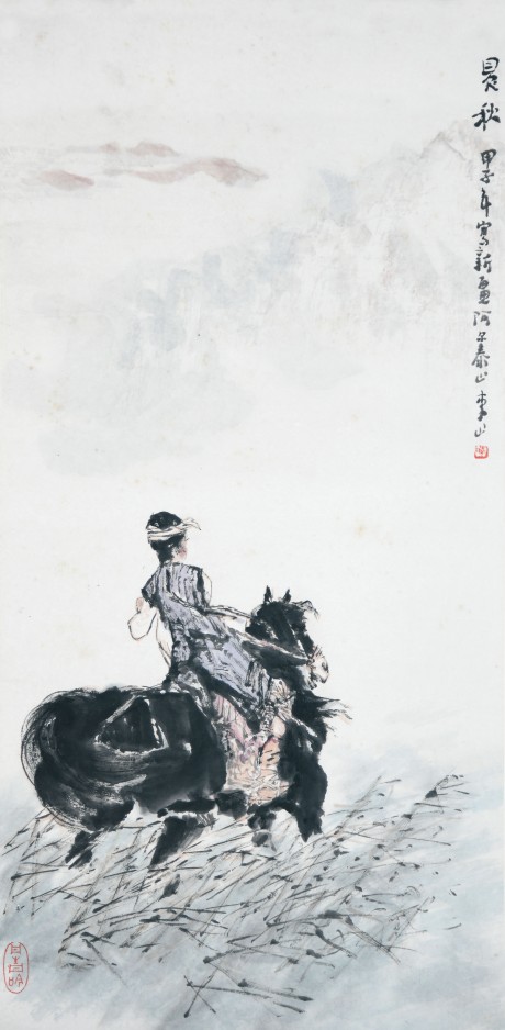 李山  人物立轴 82*41cm