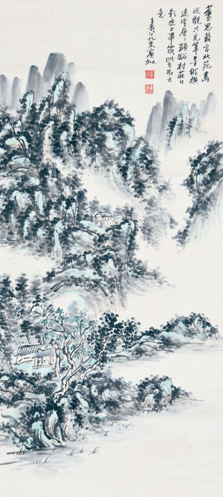 黄宾虹 山水立轴 96*43cm