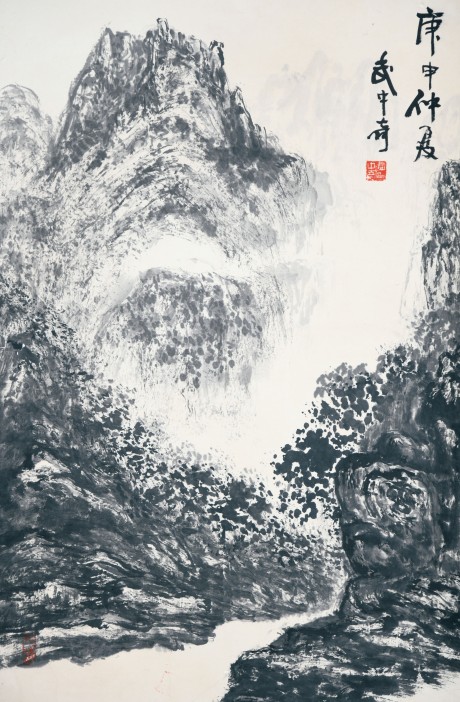 武中奇  山水立轴	67*43cm