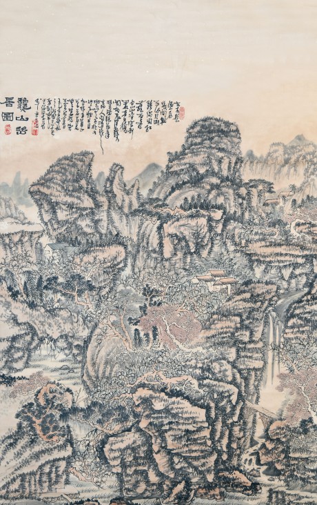 黄秋园  山水立轴	105*77cm