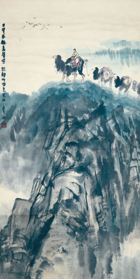 李山  山水立轴	65*33cm