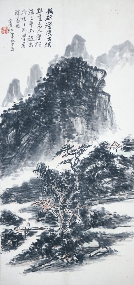 黄宾虹  山水立轴	68*32cm