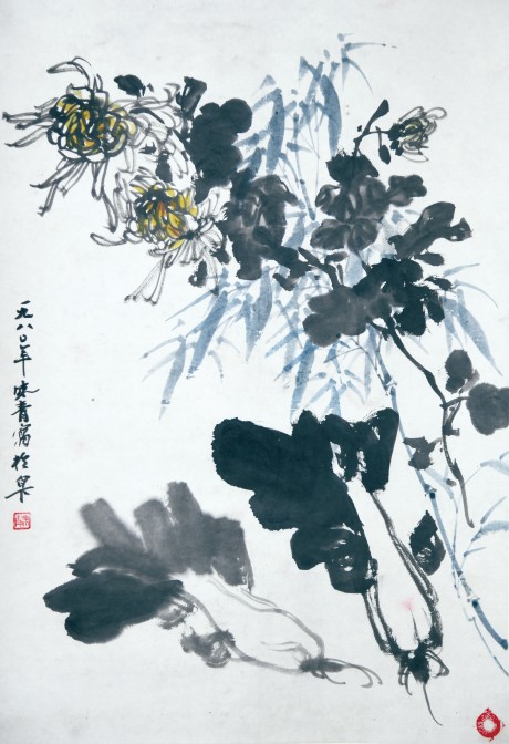 李味青  花卉立轴	98*65cm