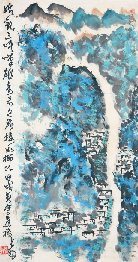 陈大羽  山水镜片 98*52cm