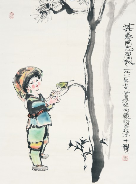 程十发 人物镜片 70*50cm