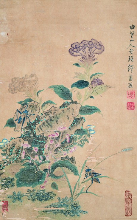 缪甫荪  花鸟立轴	51*32cm