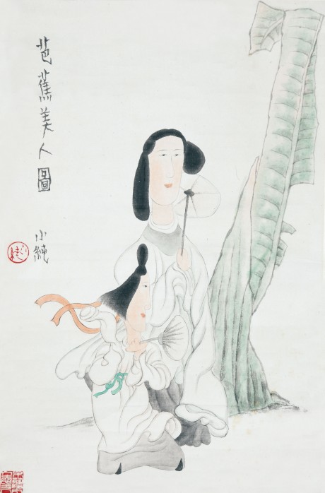 钱小纯  人物镜片	67*41cm