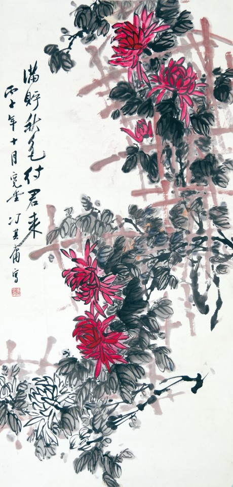 冯其庸 花鸟立轴 137*68cm