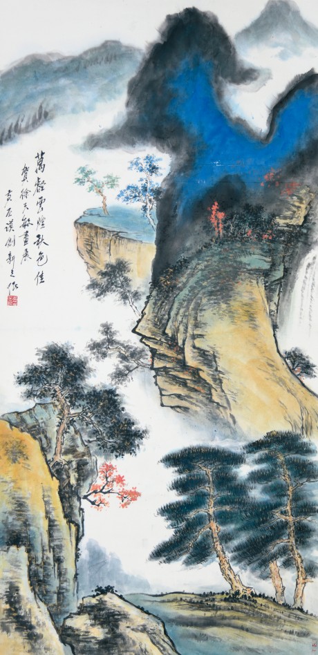 黄丕漠 山水立轴 137*69cm