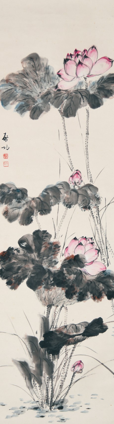 启功 荷花立轴 123*44cm
