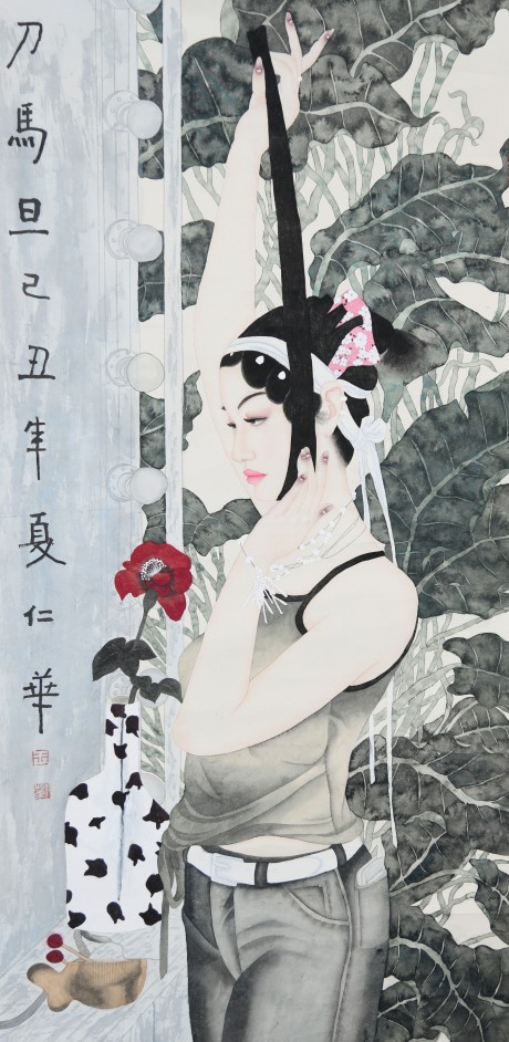 王仁华 人物镜片 136*66cm