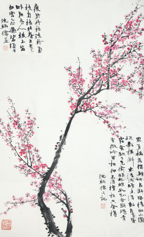 沈彬如  梅花镜片	83*50cm