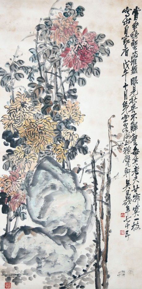 吴昌硕    菊石立轴 134*67cm