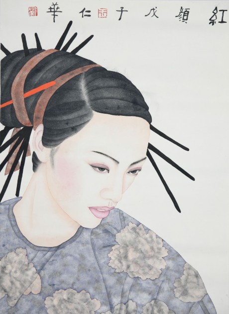 王仁华 人物镜片 70*50cm