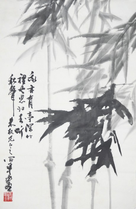 富华 竹单片 68*44cm